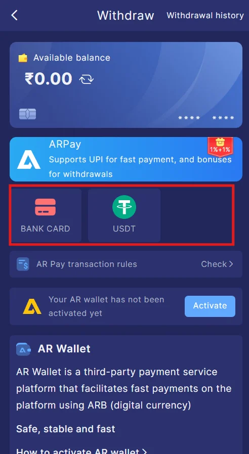 Withdrawal payment methods